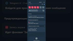 Почему вай-фай на моем телефоне самостоятельно отключается: причины и решения